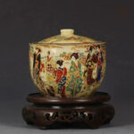 Boite Japonaise avec Peintures Traditionnelles